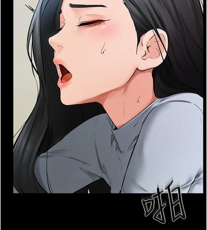 继母与继姐第59話-原來你喜歡這樣玩&hearts;