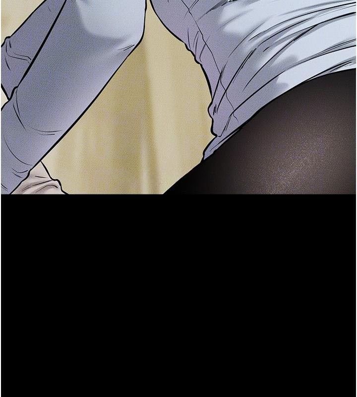 继母与继姐第59話-原來你喜歡這樣玩&hearts;