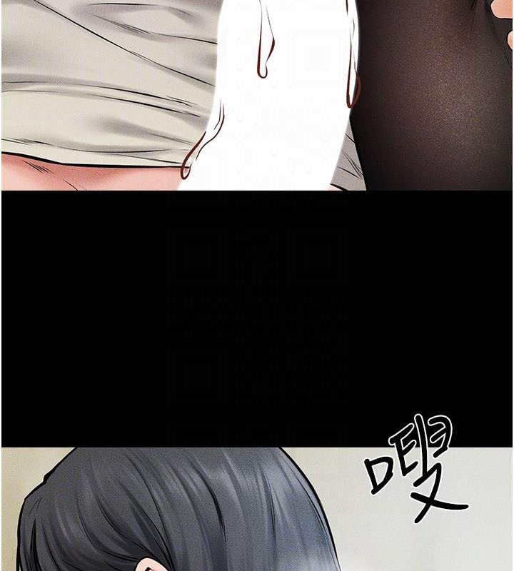 继母与继姐第59話-原來你喜歡這樣玩&hearts;