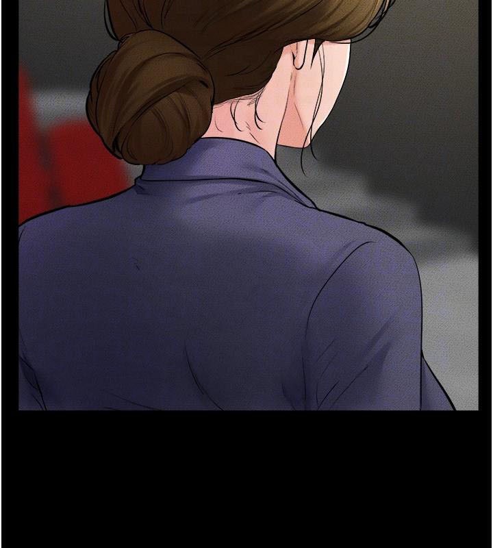 继母与继姐第59話-原來你喜歡這樣玩&hearts;