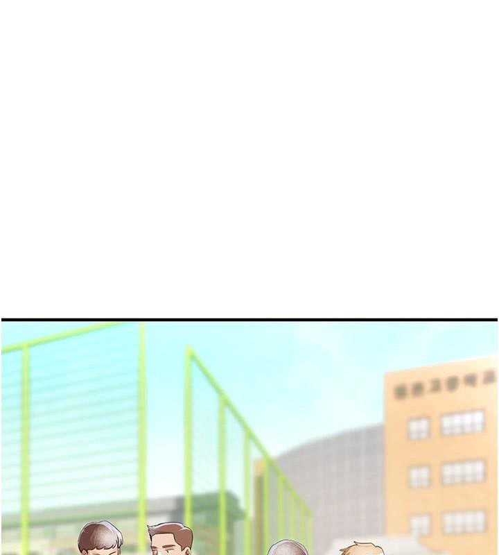 BeautifulDays第18話-我這是&hellip;第一次&hellip;