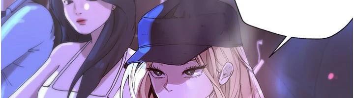 BeautifulDays第18話-我這是&hellip;第一次&hellip;