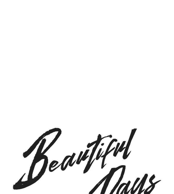 BeautifulDays第18話-我這是&hellip;第一次&hellip;