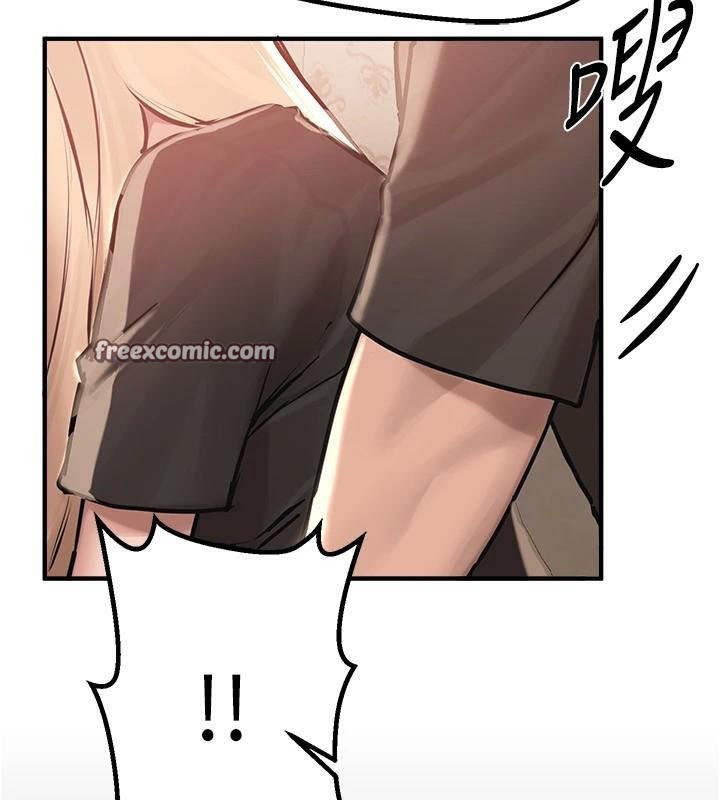 BeautifulDays第18話-我這是&hellip;第一次&hellip;