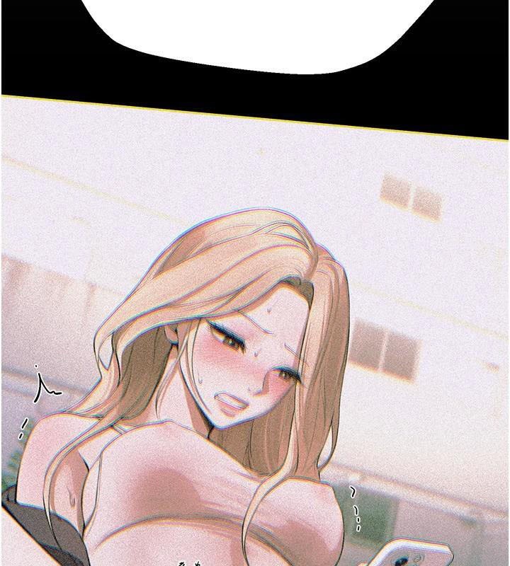 BeautifulDays第18話-我這是&hellip;第一次&hellip;