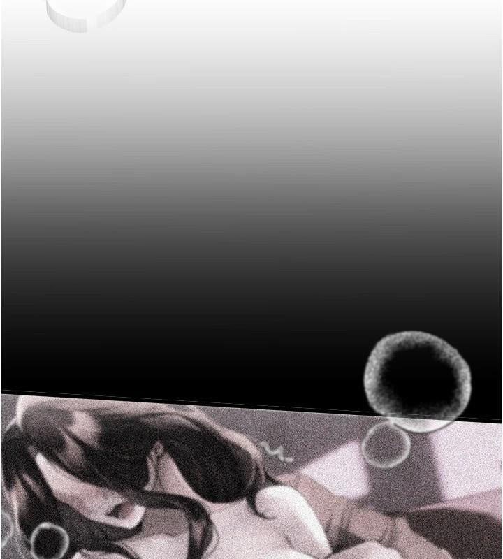 BeautifulDays第18話-我這是&hellip;第一次&hellip;