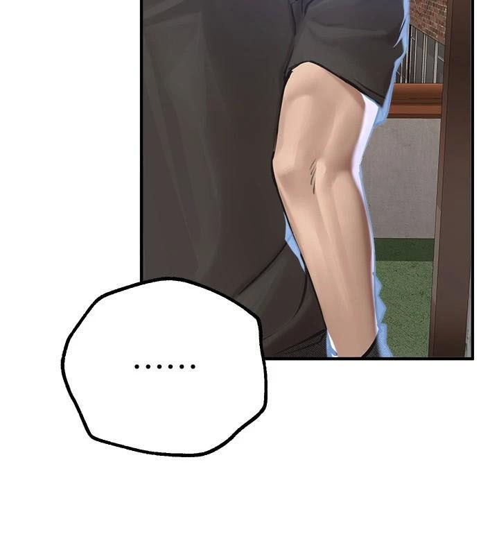 BeautifulDays第18話-我這是&hellip;第一次&hellip;