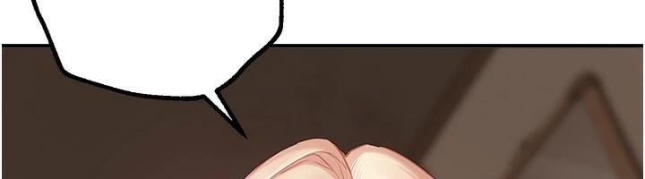 BeautifulDays第18話-我這是&hellip;第一次&hellip;