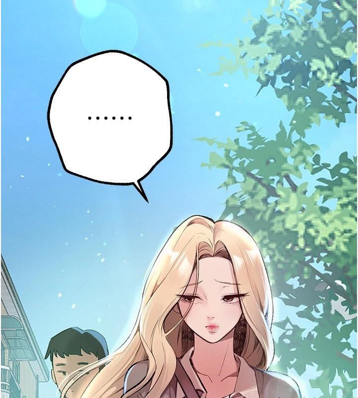 BeautifulDays第18話-我這是&hellip;第一次&hellip;