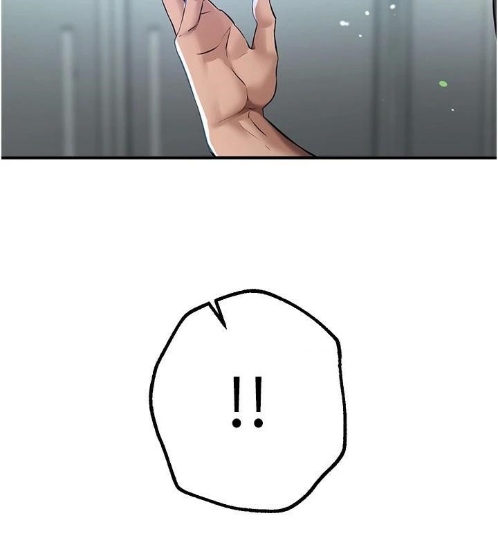 BeautifulDays第18話-我這是…第一次…