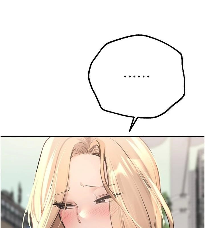 BeautifulDays第18話-我這是&hellip;第一次&hellip;