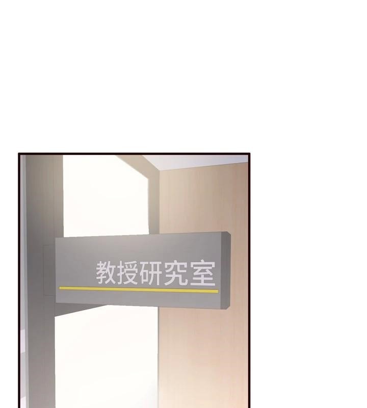 熟女自助餐第22話-不准覬覦阿姨們!