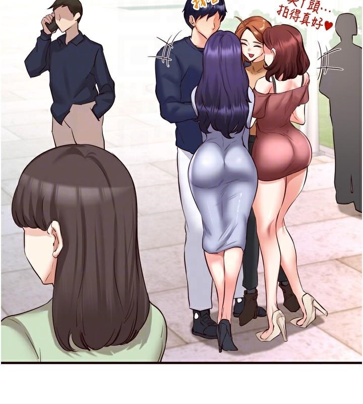 熟女自助餐第22話-不准覬覦阿姨們!