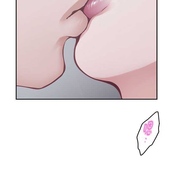 极乐之神第28話