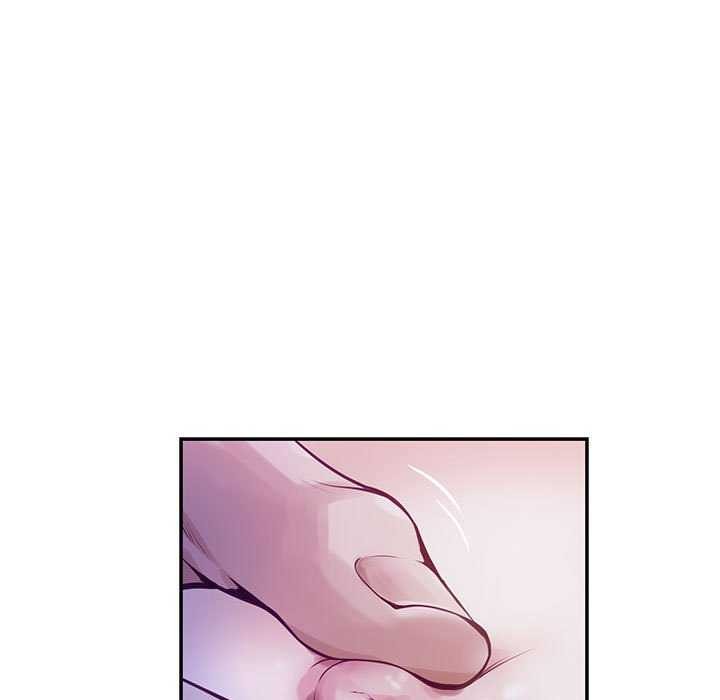 极乐之神第28話