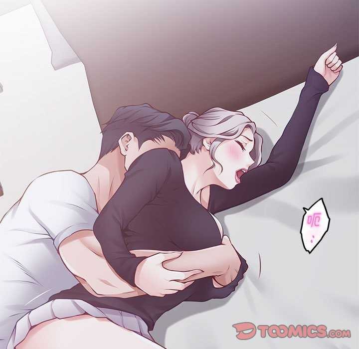 极乐之神第28話