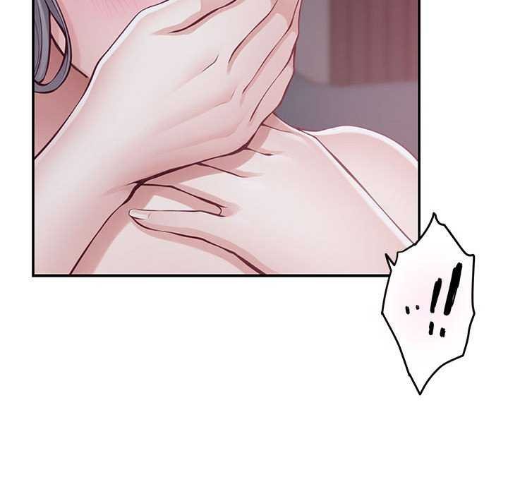 极乐之神第28話