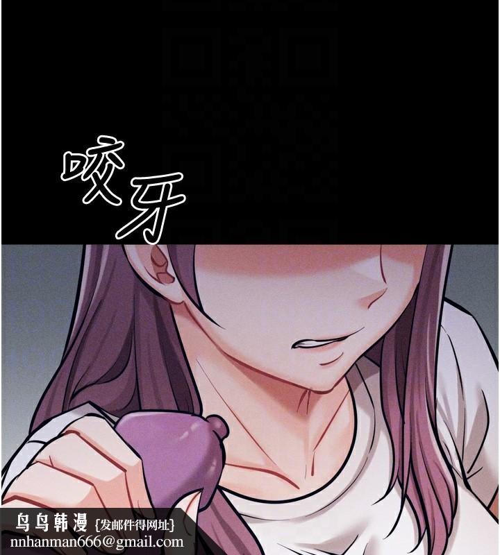 选手村:母猪调教第12話-用過的保險套是誰的?