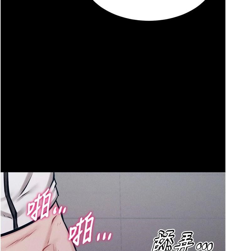 选手村:母猪调教第12話-用過的保險套是誰的?