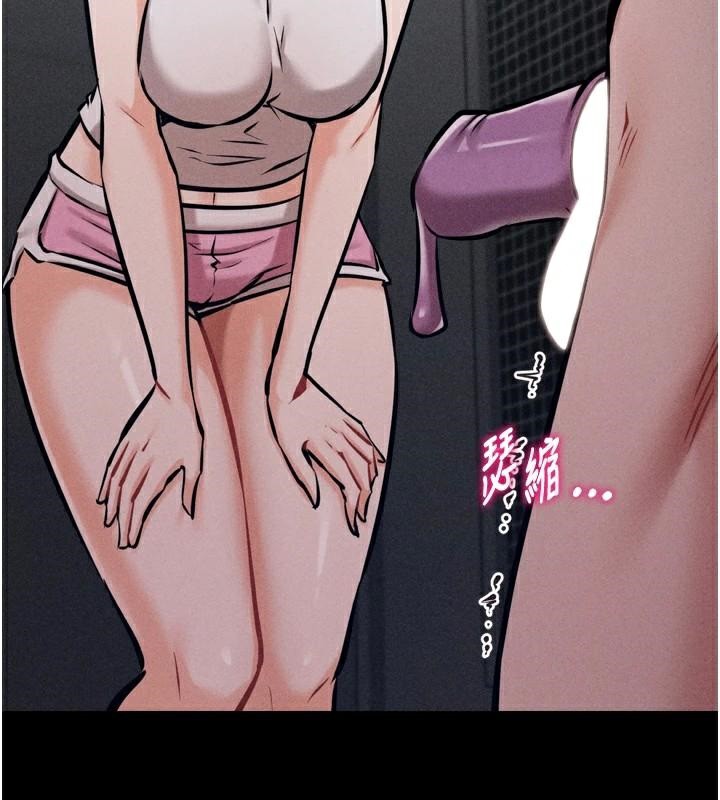 选手村:母猪调教第12話-用過的保險套是誰的?