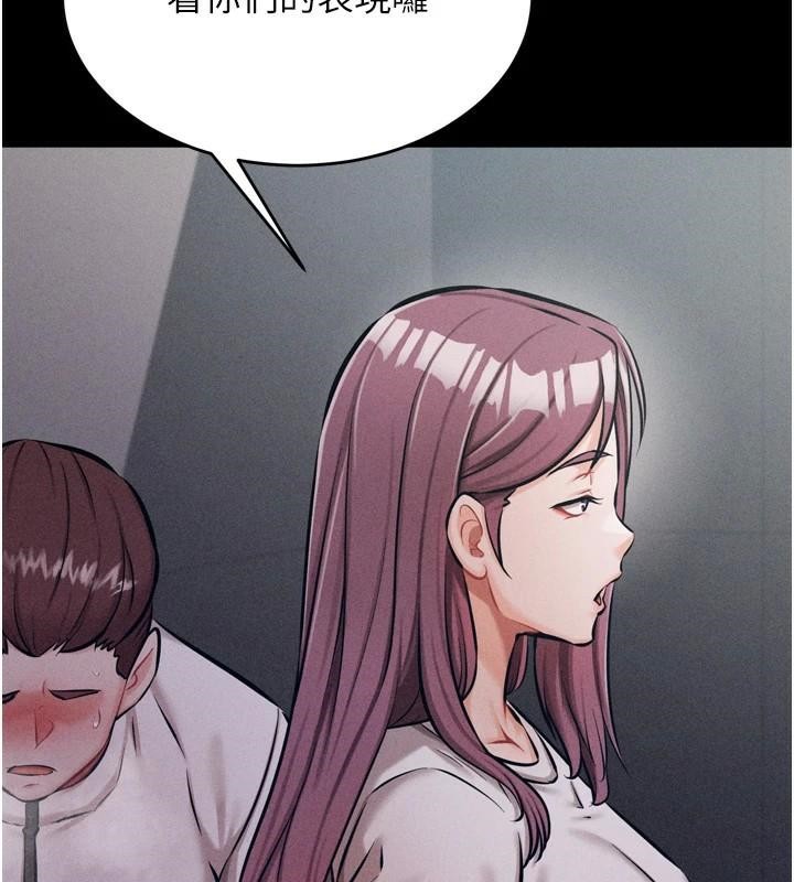 选手村:母猪调教第12話-用過的保險套是誰的?