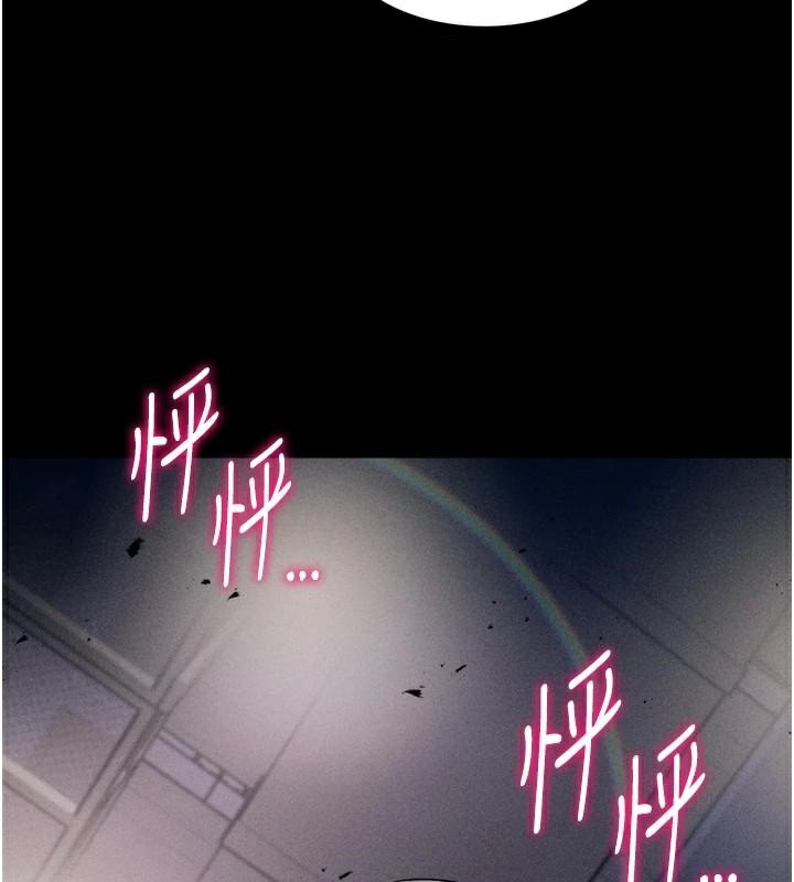 选手村:母猪调教第12話-用過的保險套是誰的?