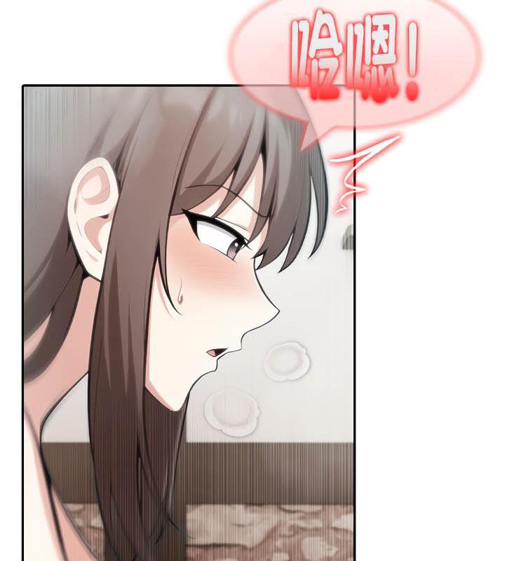 被召唤到异世界，然后成为半龙骑士长第36話