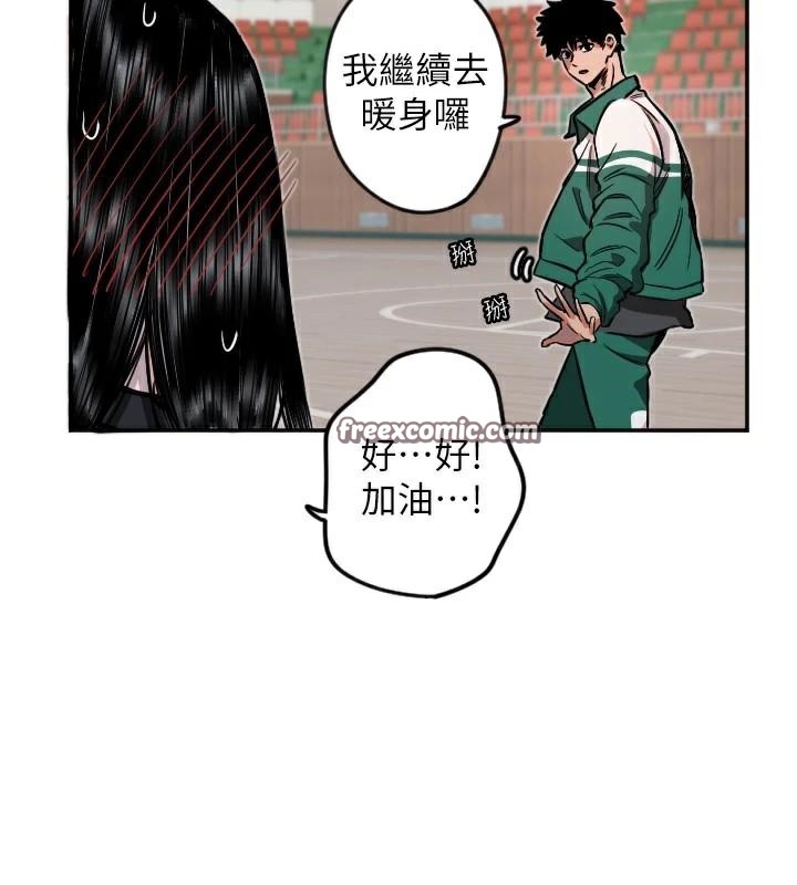 守护天使第17話-妳平常就很美了