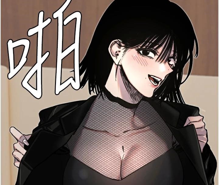 守护天使第17話-妳平常就很美了