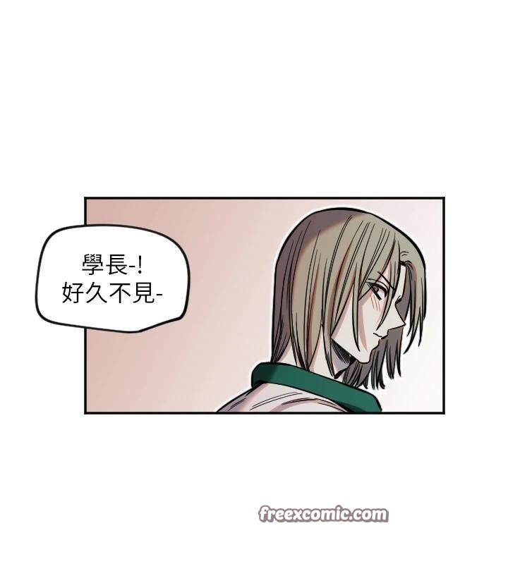 守护天使第17話-妳平常就很美了