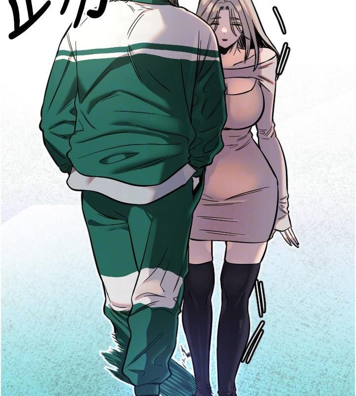 守护天使第17話-妳平常就很美了