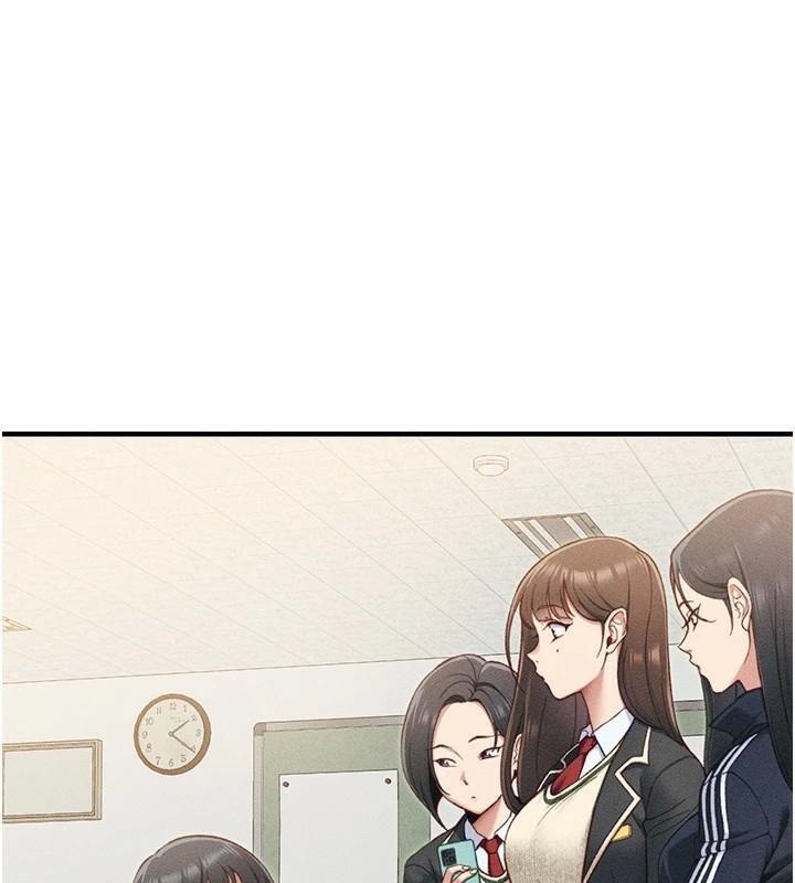 太妹攻略指南第7話-拿肉體乞求主人憐憫