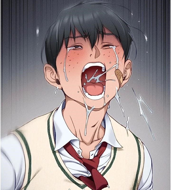 太妹攻略指南第7話-拿肉體乞求主人憐憫