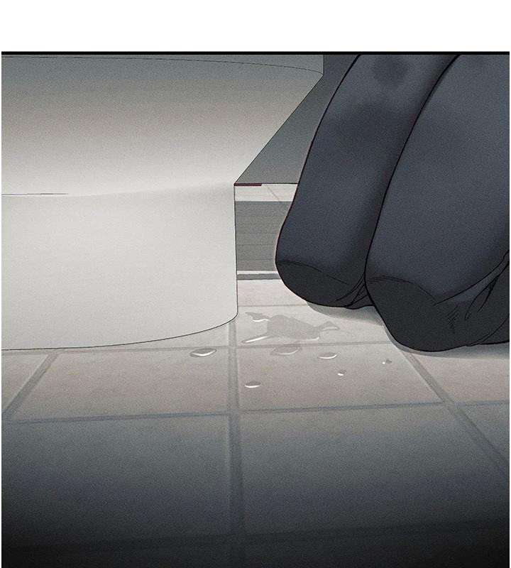 太妹攻略指南第7話-拿肉體乞求主人憐憫