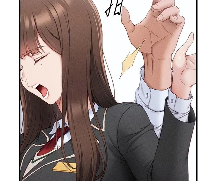 太妹攻略指南第7話-拿肉體乞求主人憐憫