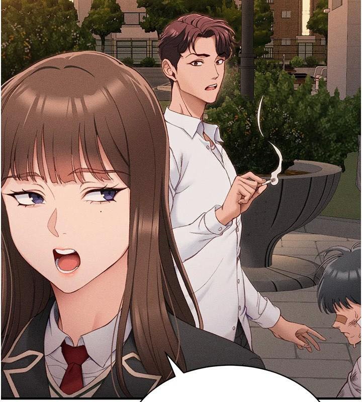 太妹攻略指南第7話-拿肉體乞求主人憐憫