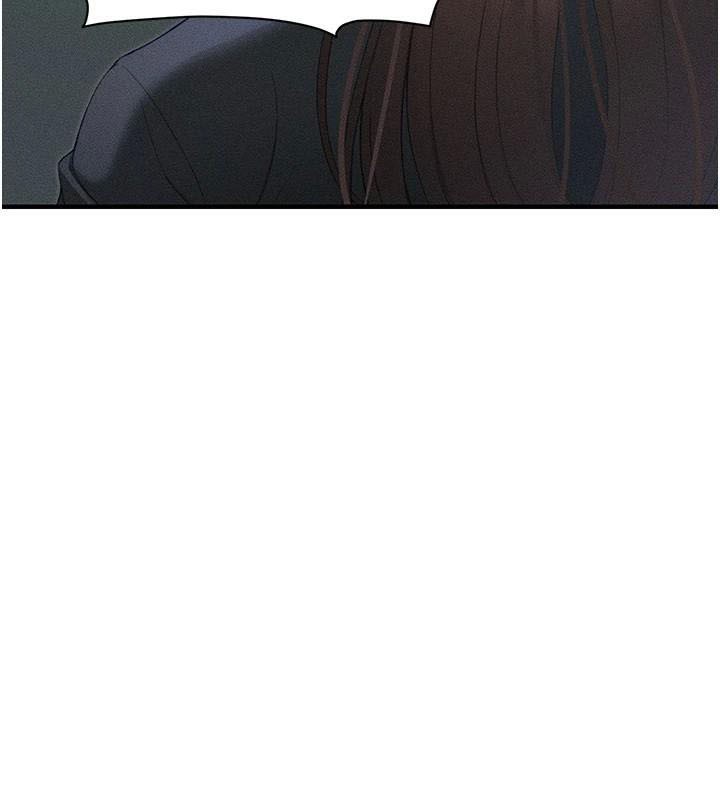 太妹攻略指南第7話-拿肉體乞求主人憐憫