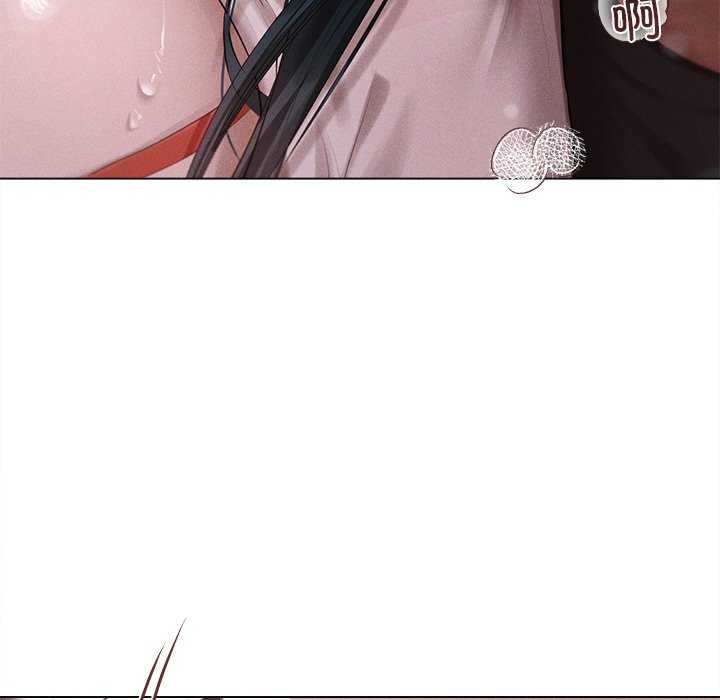 诱人心动的她第4話