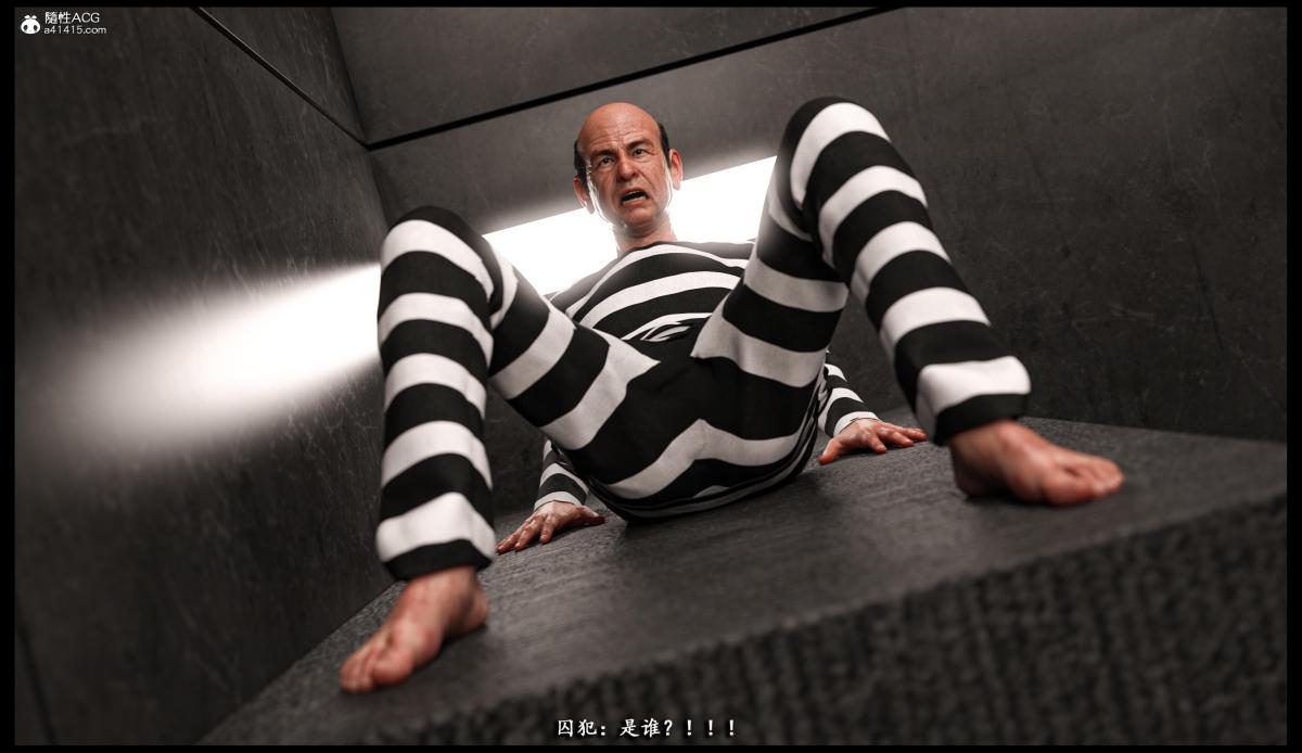 ​[无码-完结][3D]吉尔·瓦伦蒂安-监狱性警[黑丝]上部