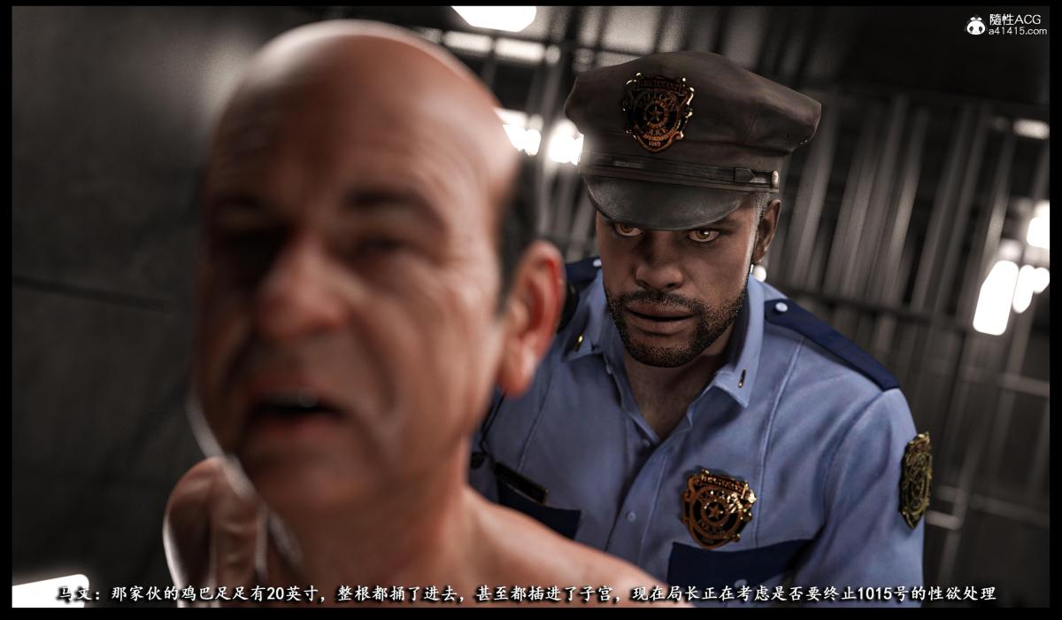 ​[无码-完结][3D]吉尔·瓦伦蒂安-监狱性警[黑丝]上部