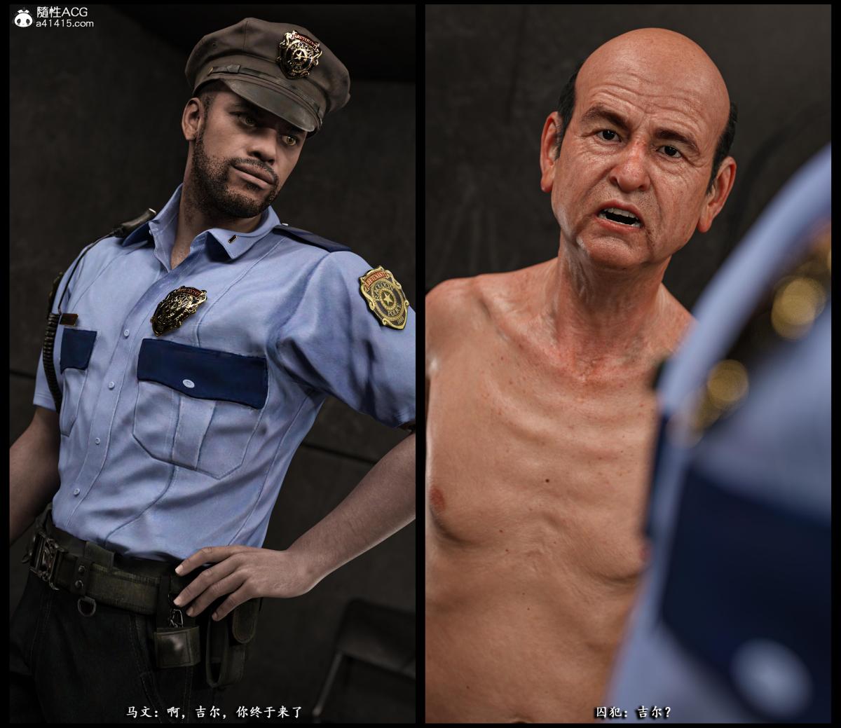 ​[無碼-完結][3D]吉尔·瓦伦蒂安-监狱性警[黑丝]上部