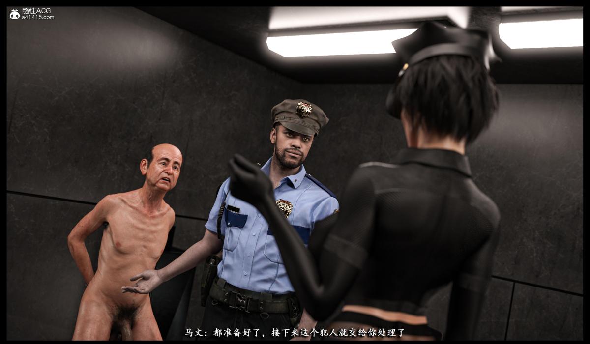 ​[无码-完结][3D]吉尔·瓦伦蒂安-监狱性警[黑丝]上部