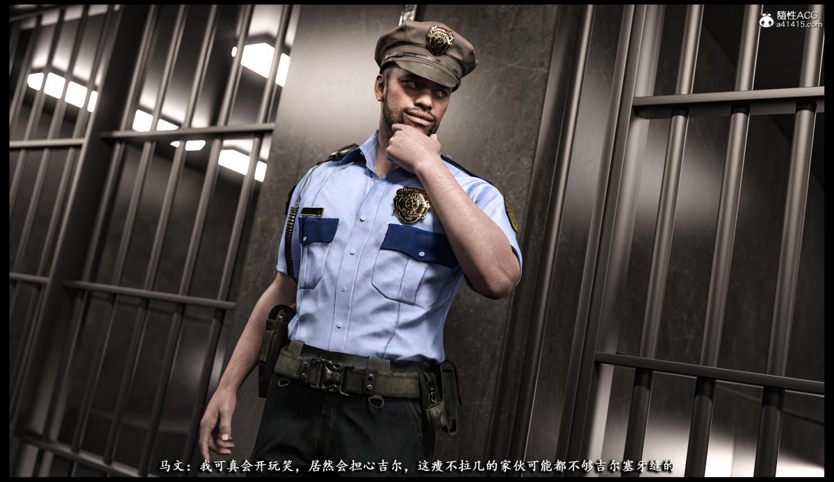 ​[无码-完结][3D]吉尔·瓦伦蒂安-监狱性警[黑丝]上部