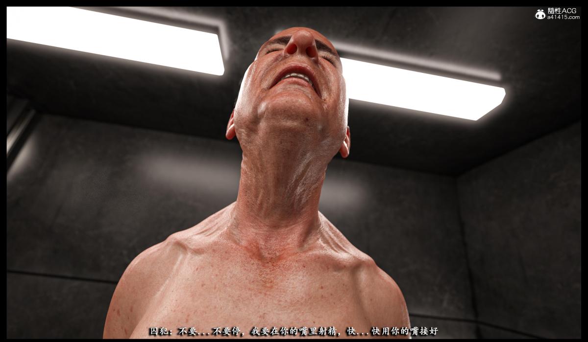 ​[无码-完结][3D]吉尔·瓦伦蒂安-监狱性警[黑丝]上部