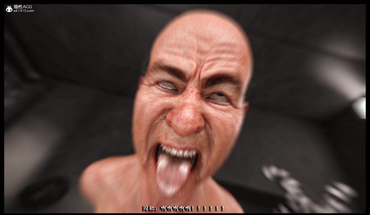 ​[无码-完结][3D]吉尔·瓦伦蒂安-监狱性警[黑丝]上部