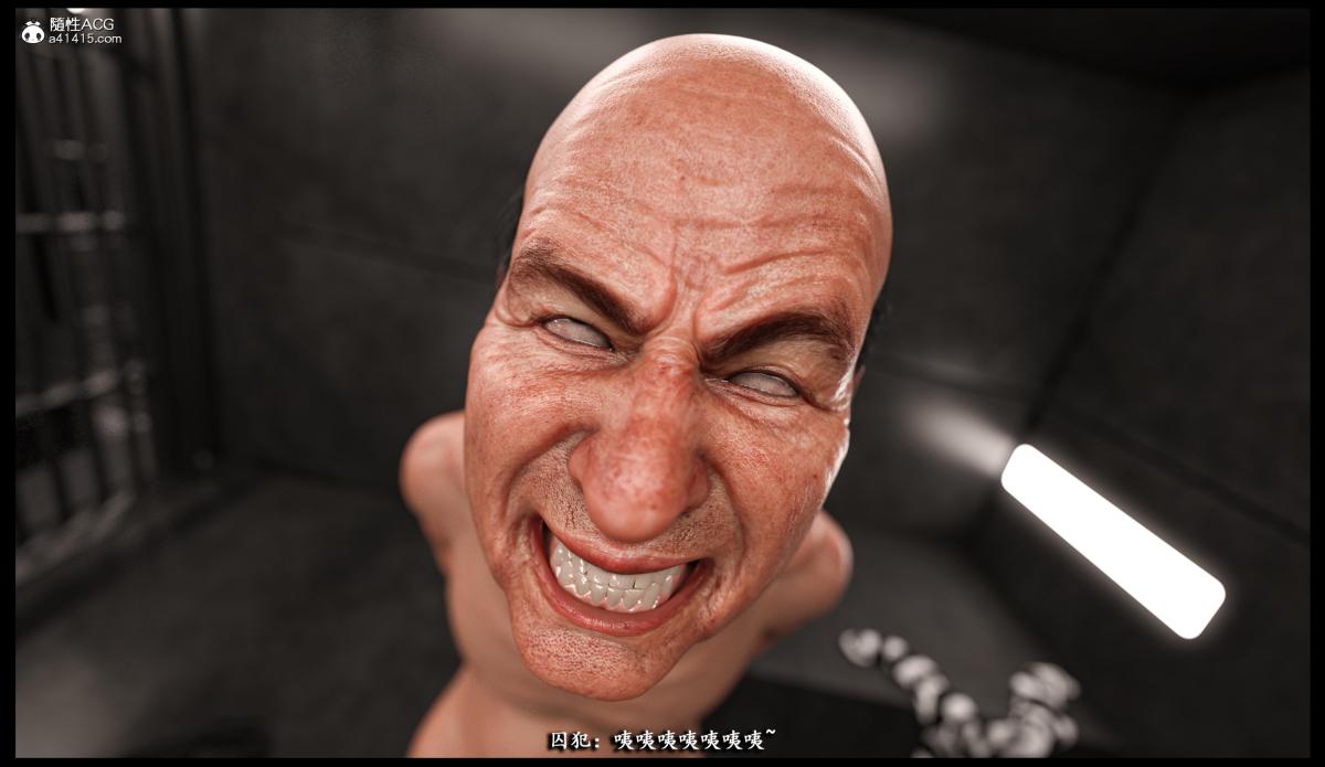 ​[无码-完结][3D]吉尔·瓦伦蒂安-监狱性警[黑丝]上部