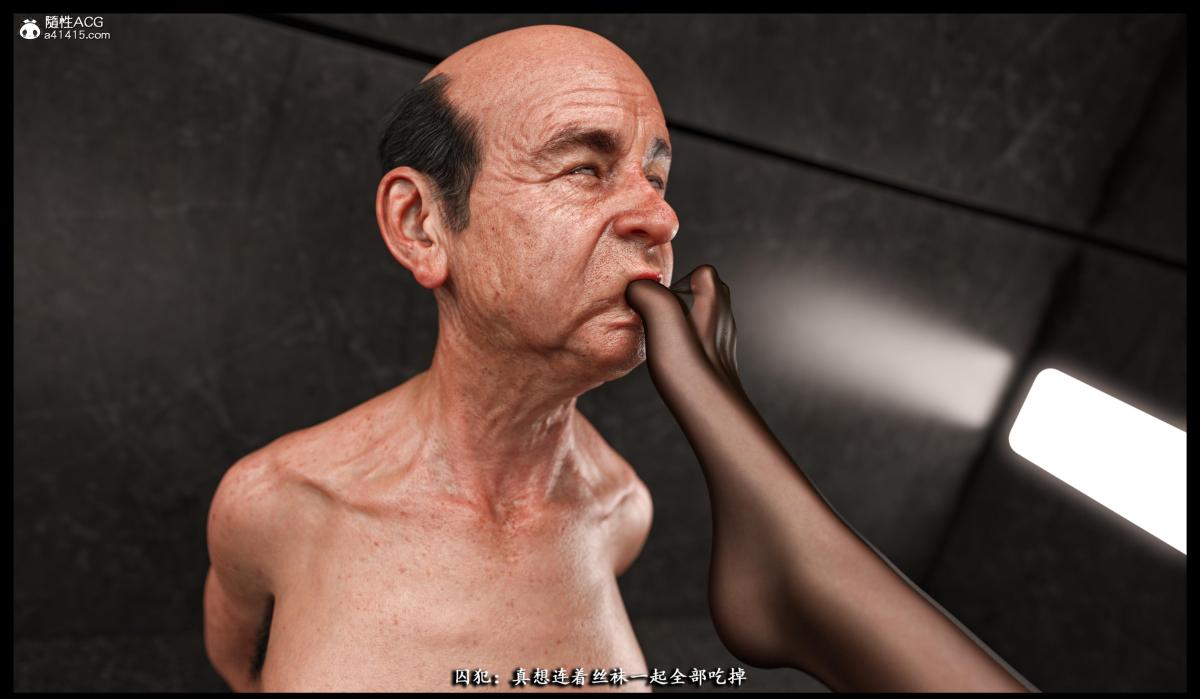 ​[无码-完结][3D]吉尔·瓦伦蒂安-监狱性警[黑丝]下部