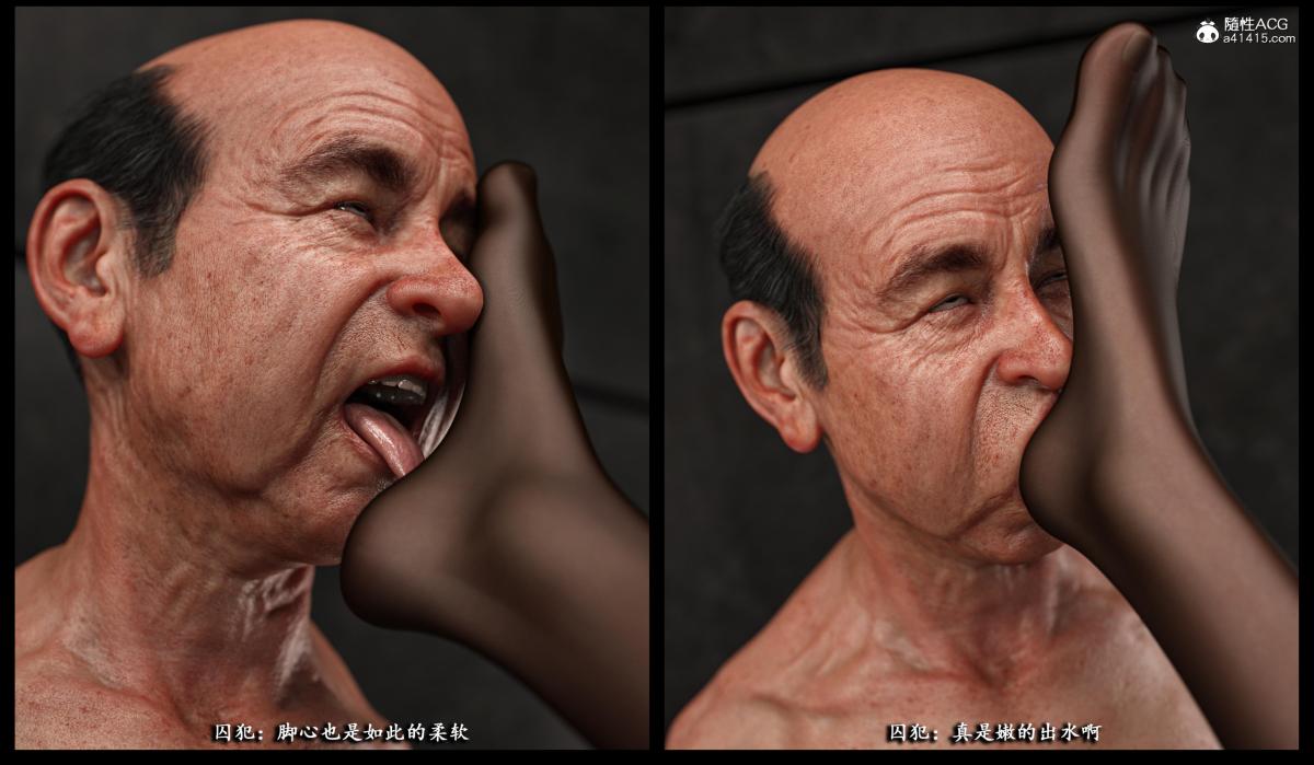 ​[无码-完结][3D]吉尔·瓦伦蒂安-监狱性警[黑丝]下部