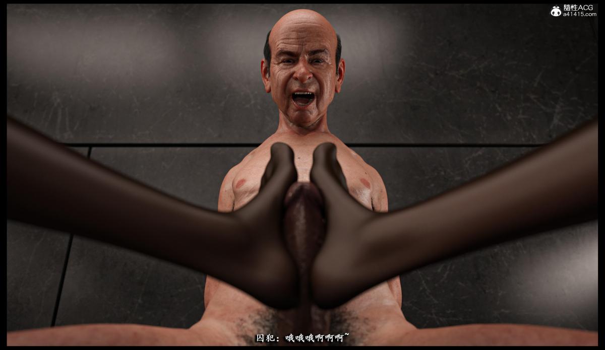 ​[无码-完结][3D]吉尔·瓦伦蒂安-监狱性警[黑丝]下部