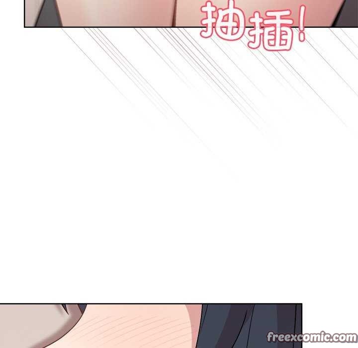 和美女上司玩游戏第37話